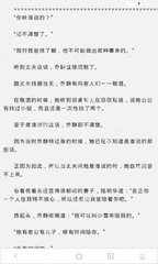 爱游戏体育官网手机版